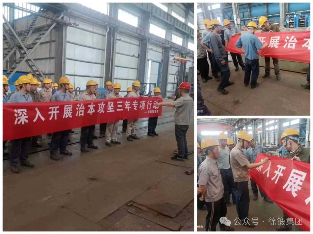 微信圖片_20240708084327.jpg 微信圖片_20240708084327.jpg