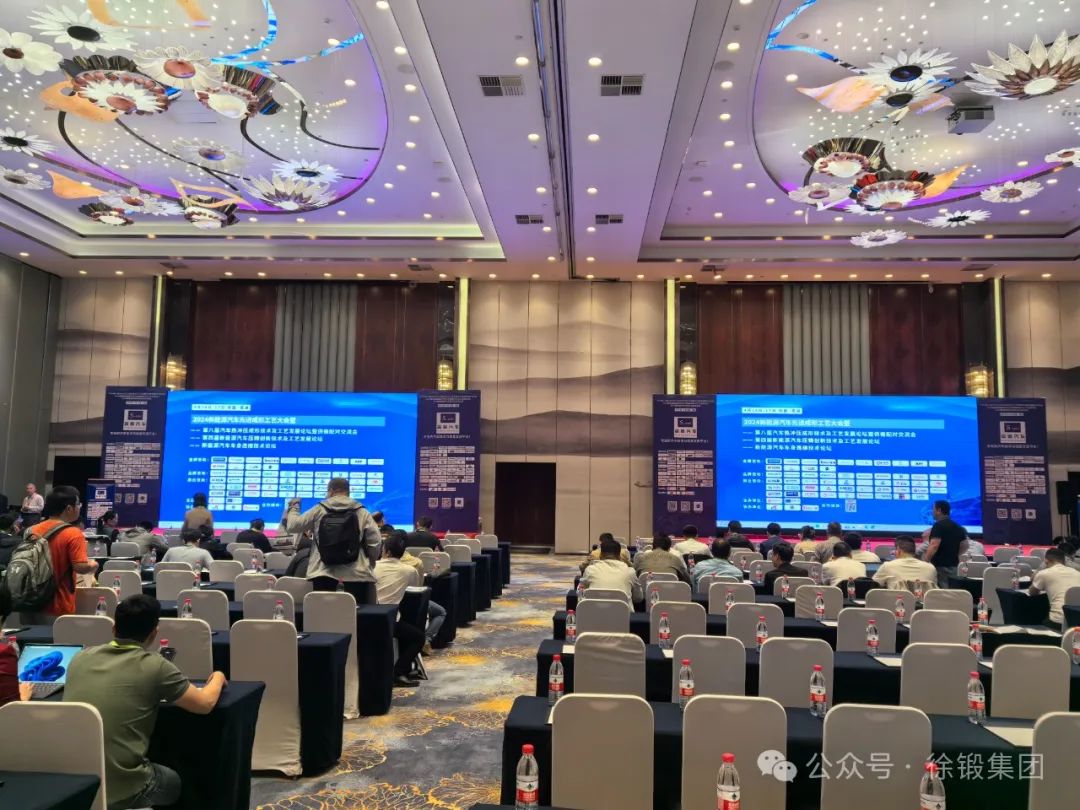 微信圖片_20240708084915.jpg 微信圖片_20240708084915.jpg