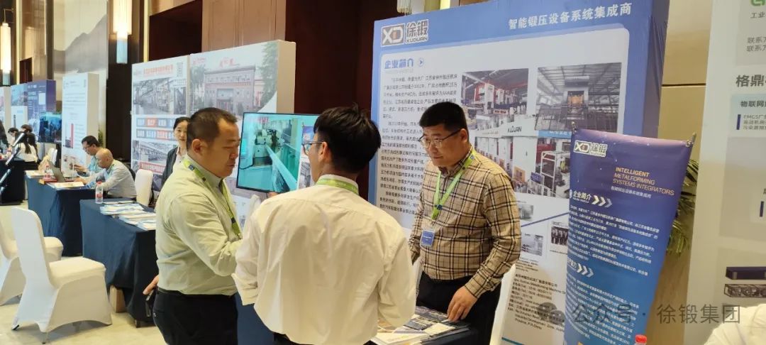 微信圖片_20240708084920.jpg 微信圖片_20240708084920.jpg