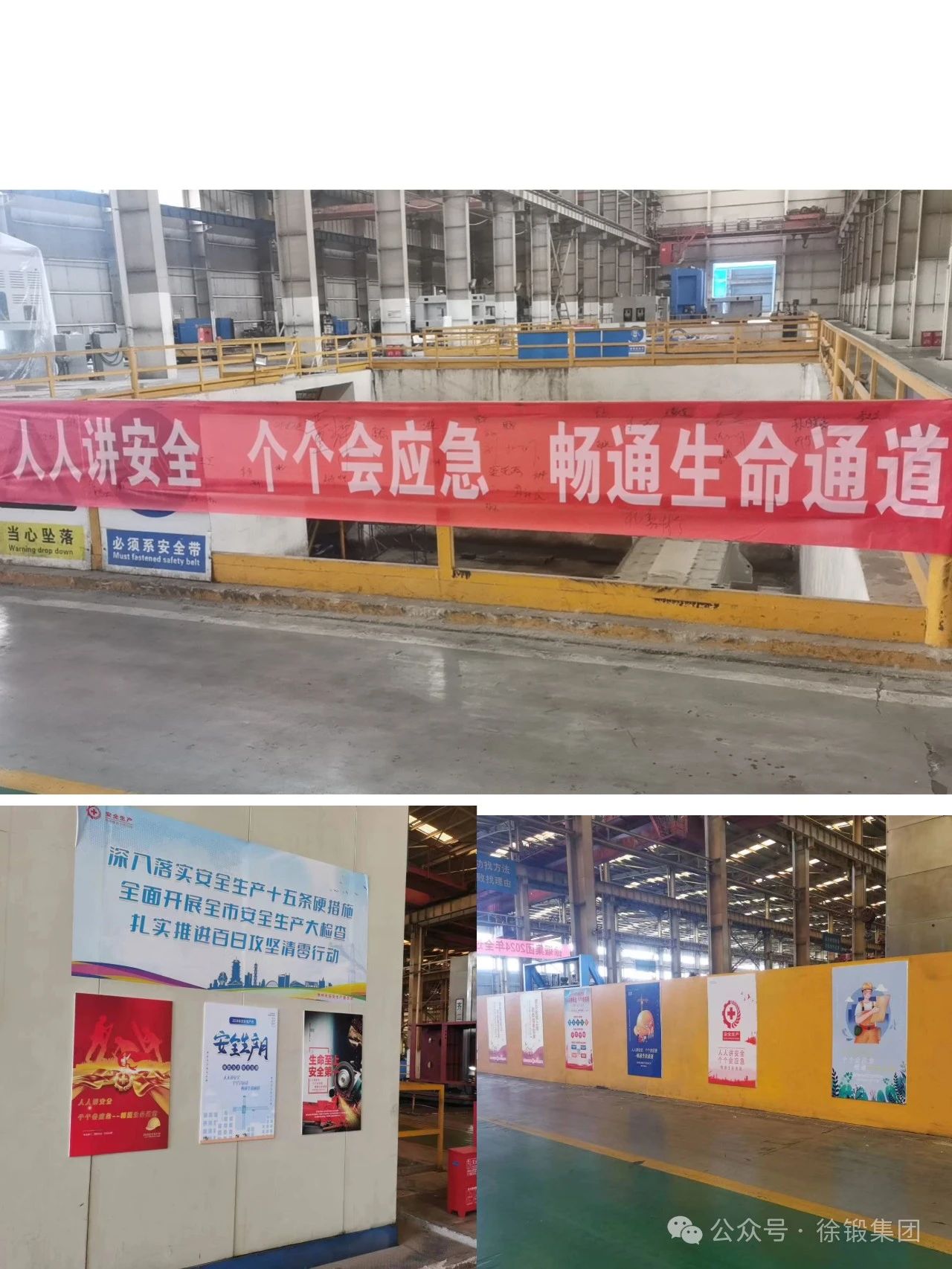 微信圖片_20240708084331.jpg 微信圖片_20240708084331.jpg